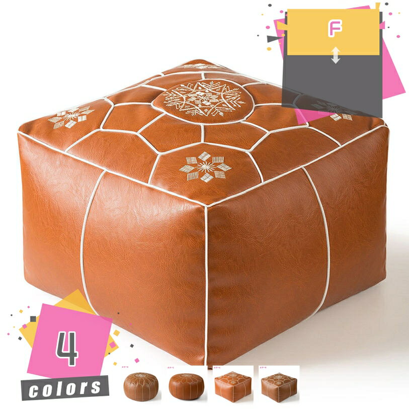 1000円OFFクーポン クッション 丸 低反発 おしゃれ 北欧 座布団 クッション 極厚 厚さ25cm/30cm 円形 座布団 丸椅子 クッション 腰 低反発 クッション 大きい チェアパッド 丸 座布団 厚 椅子 テレワーク フロアクッション おしゃれ シートクッション 床用 mdnat