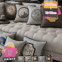 1000円OFFクーポン クッション 無地 ふわふわ 北欧風 四角 おしゃれ シンプル インテリア ソファ背当て 背もたれ 車用 家庭用 ホテル用 レストラン用...