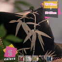 1000円OFFクーポン モダン クッション 中国風 インテリア 飾り シンプル 座布団 おしゃれ クラシック ソファ背当 快適 柔らか 装飾枕 部屋飾り 洋室...