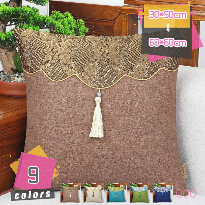 メイン素材：ポリエステル♪ 中身にはPP綿をぎっしり詰め込み、たっぷりボリュームを実現します。これは柔らかく肌にフィットし、弾力性に優れ、損傷しにくいです。♪ 見えないジッパー：クッションカバーは、見えないジッパー閉鎖、および隠されたエレガントな外観を備えています、それはこの正方形の枕カバーに枕/フィラーを詰め込むことは非常に簡単です、それはより審美的に喜ばせること。♪ 幅広い用途に使用できます：ソファ、椅子、ベッドルーム、リビングルーム、農家、庭のベンチに簡単にマッチする、祭り、パーティー、新居祝いの素晴らしい贈り物でもあります。♪ 背当てとしてはもちろん、胸に抱えて、膝に乗せるなどはちょうどいいです。ロータイプのソファーに馴染み、座布団としても良い選択肢です。違和感がなくて、ほかの家具（ベッド、ソファー、椅子、車など）と調和しやすいです。♪ 活空間に新鮮さを差し上げます。細かいキルティングが施されているので、型崩れしにくく丈夫でしっかりとしているのも特徴。上品で落ち着いた印象を与えるデザインです。【商品仕様】 製品名：抱き枕 / クッション ● シンプルな色合い、落ち着いた雰囲気を演出、和室や洋室どんなインテリアにもなじみやすい。 ● 部屋の模様替えやインテリア飾りとして手楽な逸品です。置くだけで彩りが増えるので、素敵な雰囲気に変わります。 ● 来客時にも使えるフロアクッションです、シンプルな無地柄、インテリアのアクセントとして、素敵なリビングを作り上げてみます。 ● フロアクッションや座布団としてはもちろん！ 背もたれやソファクッションとしても 全然使えます！ 使い方はお好みに！ ● クッション・背もたれや座布団として、リビングルームや寝室に置くだけでワンランク上のインテリアコーディネートをお楽しみいただけます。 ご注意： ※ サイズ表記は目安です。若干の誤差(約1 - 2cm前後)がある場合がございます。誤差はご了承ください。 ※ 新しいうちは製造上発生する繊維が残っていることがあります。ご使用前に掃除機をおかけください。 ※ ご覧のモニターの環境、撮影環境により実物と色味が異なって見える場合が御座います。 キーワード 座布団 座椅子 おしゃれ 北欧 チェアパッド 座面クッション 椅子用クッションふわふわ 学校 可愛い 洋風座布団 フロアクッション ダイニングチェア座布団 オフィス適用 無地 お尻に優しい 敬老の日 父の日 母の日 プレゼント ギフト 贈り物本ページの内容はあくまで参考資料です。実際の商品を必ずご確認くだ座布団 小さいクッション 一人用 ふわふわ ベロア 食卓用いす ざぶとん丸 床 冷え対策 車 ロング スツール 60センチ ソファ 角型椅子パッド 2枚 4枚 いす用クッション 厚い 厚手 テレワーク 椅子用 カーペット お昼寝マット 大人 大きめ ベンチシート 紐付き 2547センチ ソファークッション フリーシート ベンチチェア ミニ座布団 200cm レザー ロング座布団 一人座椅子 丸型 滑り止めブラック 猫爪 白 座蒲団 椅子カバー 座布団50 日本製 長椅子用シートクッション 30 35 38 40 42 45 53 55 60 70 85 110 120 140 150 170フロアクッション 厚い 高反発 大きい 長方形 ロング 四角 丸型 洗える 厚め 円形 インテリア 高級 自宅用 かわいい ふわふわ ざぶとん座布団 クッション 大きめ 可愛い 厚い 高反発 ロング 洗える 長い 大きい 大きい座布団 クッション60センチ以上 椅子 椅子用 ひも付き 50