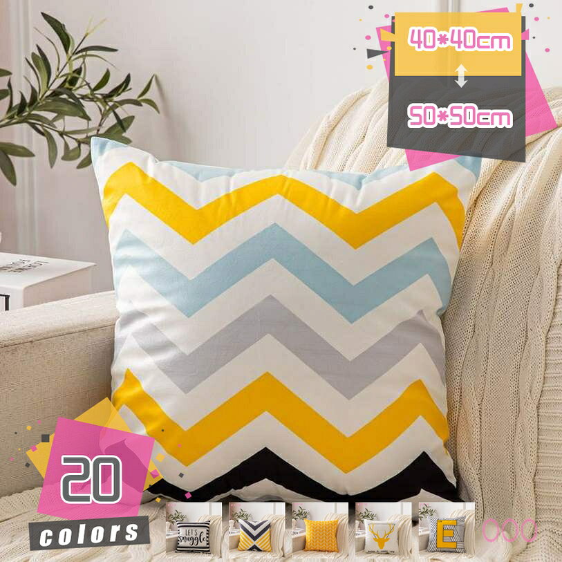 クッション 夏 おしゃれ 中国風 抱き枕 座布団 インテリア 飾り ソファー 背当て 部屋雑貨 車用 正方形..