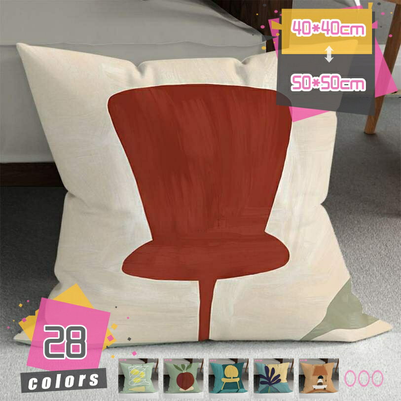 クッション 夏 おしゃれ 中国風 抱き枕 座布団 インテリア 飾り ソファー 背当て 部屋雑貨 車用 正方形..