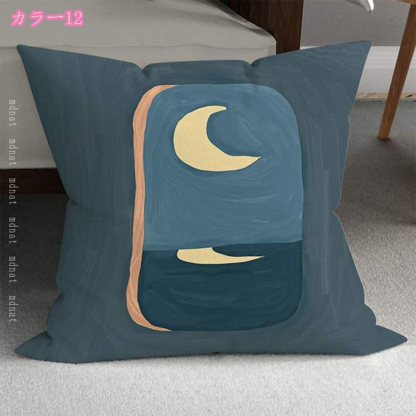 300円OFFクーポン クッション 夏 おしゃれ 中国風 抱き枕 座布団 インテリア 飾り ソファー 背当て 部屋雑貨 車用 正方形 装飾枕 ごろ寝 背当て ソファ ふわふわ フロアクッション お洒落 西海岸 チェア テレワーク 在宅勤務 mdnat [2]