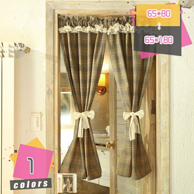 300円OFFクーポン 洗面所 カフェカーテン 小窓カーテン 目隠し 北欧風 間仕切り デコレーション 防塵 防汚 収納棚 本箱 下駄箱 洗面台 キッチンカラーボックス 棚隠し ミニカーテン 棚 新築祝い のれん 戸棚 トイレ キッチン 模様替え 新生活 mdnat