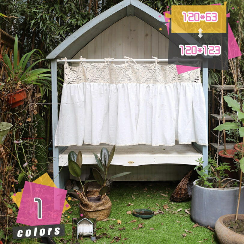 1000円OFFクーポン カフェカーテン 小窓カーテン タッセル 小窓用 カーテン 目隠し 透け感 ボタニカル フリンジ付き デコレーション 棚飾り キッチン窓 洗濯可 窓辺 エレガント お洒落 突っ張り棒カーテン 目隠しカーテン ベッドルーム 北欧 mdnat