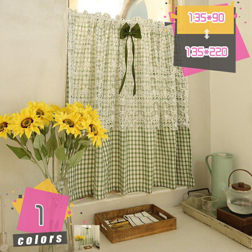 300円OFFクーポン カフェカーテン 目隠し キッチン カーテン 小窓用 喫茶店 洗面所 出窓 おしゃれ 飾り 花柄 可愛い パウダールーム フリル モダン インテリア トイレ 暖簾 姫系 間仕切りカーテン 模様替え 新生活 ショートカーテン mdnat