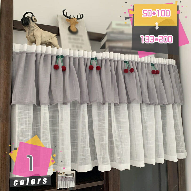 300円OFFクーポン カフェカーテン のれん おしゃれ 短い カーテン 小窓用 かわいい カフェカーテン 北欧 目隠し 収納棚 レースカーテン 間仕切り 飾り 子ども部屋 北欧 暖簾 シンプル 姫系 玄関 キッチン インテリア 新築祝い mdnat