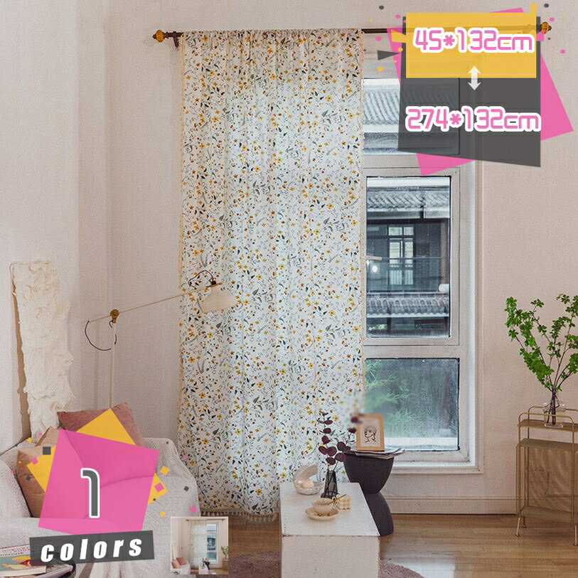 300円OFFクーポン アジアン 風 カーテン 綿カーテン 半遮光 遮像 和風 洋室 和洋兼用 ボタニカル カントリー 民族風 小窓 バルコニー リビング ベッドルーム キッチン カフェ 喫茶店 お店 インテリア 出窓 リビングルーム 装飾品 mdnat