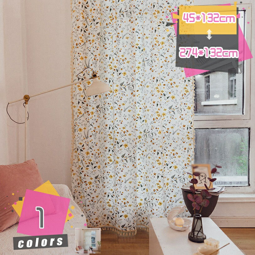 777円OFFクーポン おしゃれ カフェカーテン リーフ花柄的なのパターン 短い 薄い コットン ショートカーテンボタニカル 可愛い お風呂 小窓 間仕切り半窓カーテン パーティション キッチン 洗面所 居間 喫茶店 小窓用目隠し mdnat