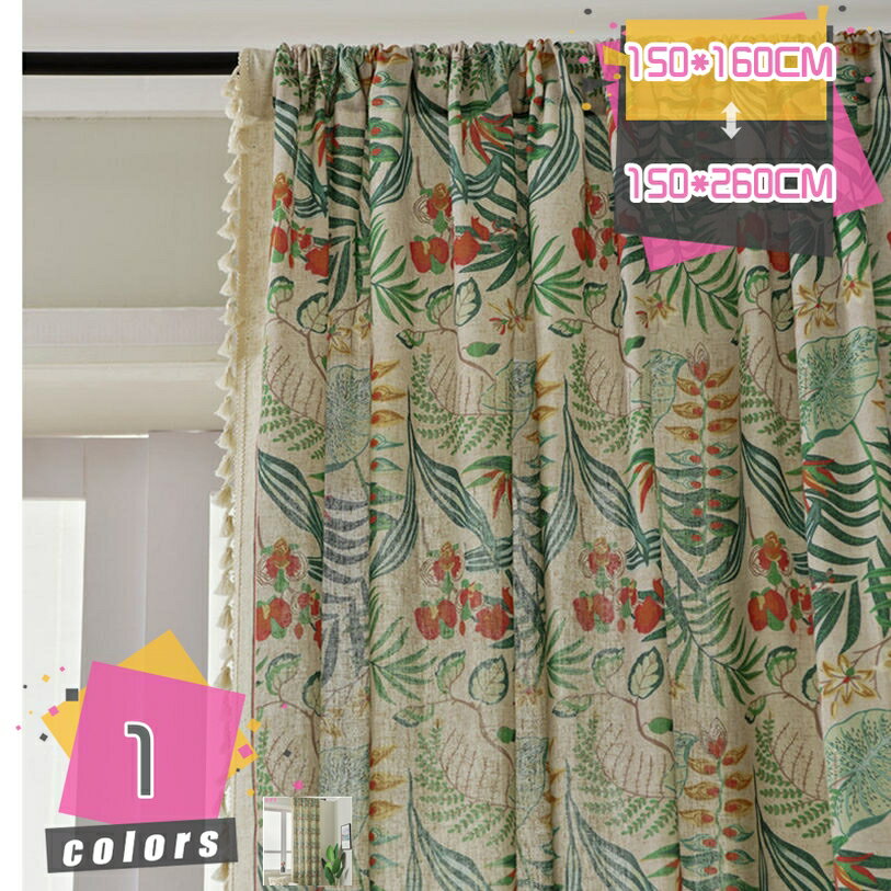 小窓カフェカーテン花柄マルチカラー色 UVカットカフェカーテン 美しい プリント柄 可愛いタッセル シンプル 暖簾 エレガンス 上品な窓辺 リビングの小窓 キッチン トイレの収納棚の目隠し 大人かわいいカフェカーテン mdnat
