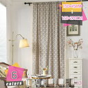 777円OFFクーポン カフェカーテン 小窓 熱帯植物 北欧 お洒落 フリンジ ボタニカルパターン カフェカーテン シンプル ホームデコレーション トイレの棚 ...