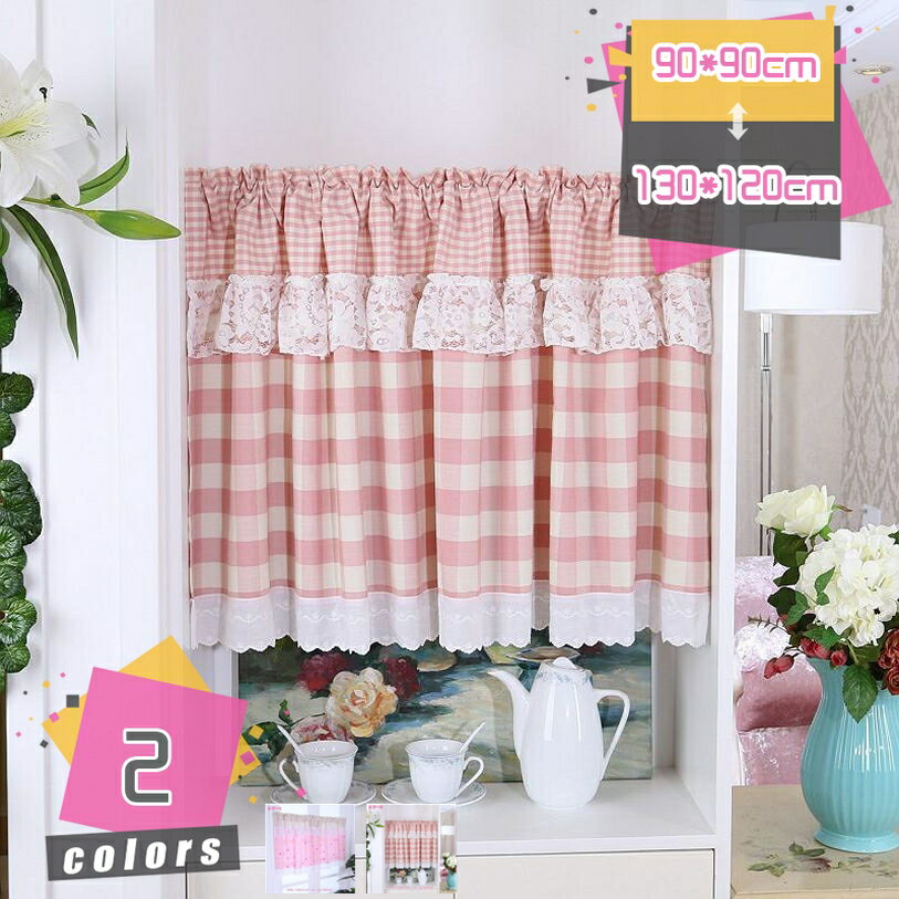 777円OFFクーポン カフェカーテン シンプル 小窓 省エネ 目隠し 出窓 遮光 洗える おしゃれ 幾何学 明るい ショートカーテン 自宅 店舗 トイレ 棚の目隠し 日よけ 簡単取付 柔らかい生地 綺麗 オシャレな小窓用カフェカーテン 素敵柄 mdnat