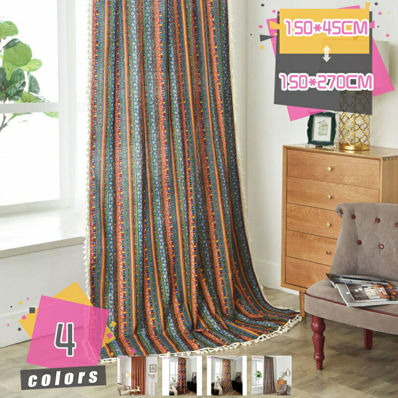 777円OFFクーポン カフェカーテン カーテン 小窓カフェカーテン 小窓カーテン 靴箱 小窓用 モロッコ 花柄 デコレーション コットンリネン おしゃれ 可愛い 遮光 断熱 目隠し 北欧 カフェ屋 喫茶店 キッチン窓 収納 日よけ 棚隠し 間仕切り ボヘミアン柄 mdnat