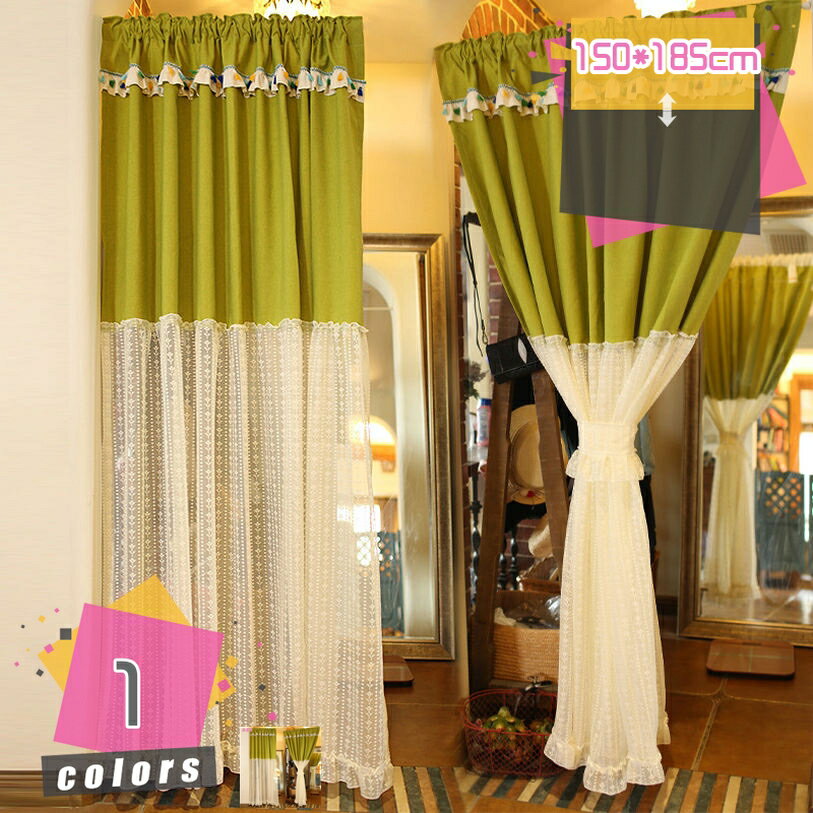 500円OFFクーポン カフェカーテン 小窓用 遮熱 遮光 小窓 マンションの子窓 リビングの出窓 カラーボックス の目隠し オシャレ ショートカーテン UVカット 見えにくい 防カビ 洗える 暖簾 おしゃれ シンプル 幾何学 ホワイト グレー mdnat