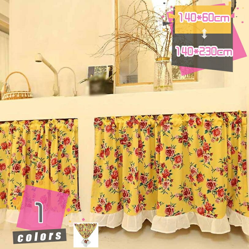 300円OFFクーポン カフェカーテン カーテン エレガント モダン シンプル 小窓 出窓 白 少し目隠し インテリア おしゃれ カフェカーテン ホワイト リネン 綿麻 寝室 洗面所 キッチン パウダールーム レストラン オフィス ボタニカル mdnat