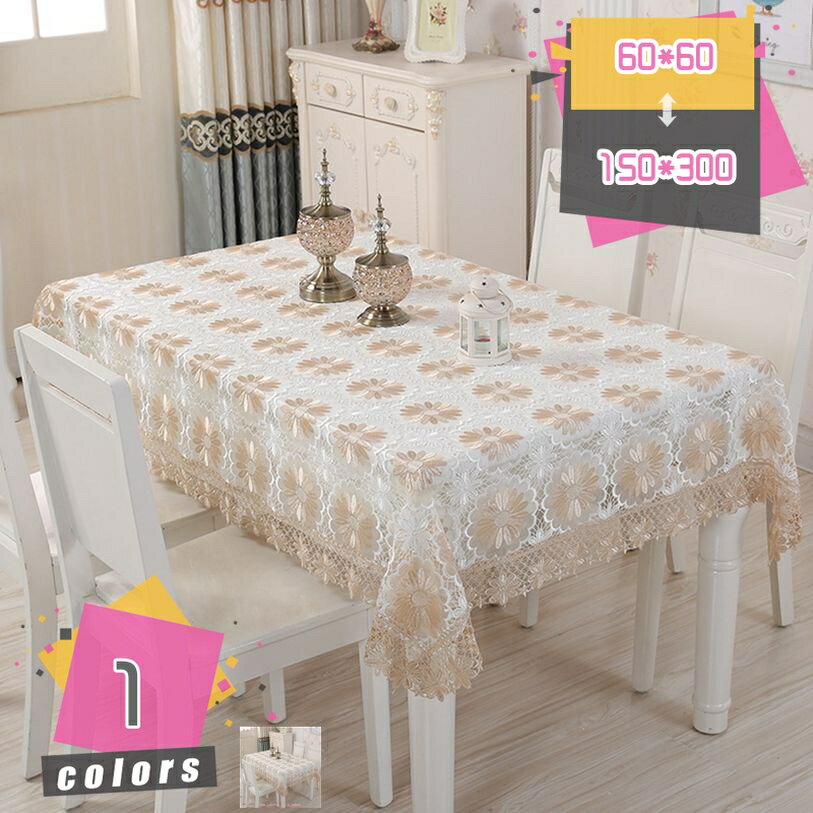 300��OFF�����ݥ� �ơ��֥륯���� �̲� �ı��� �졼�� ���ߤ� �ơ��֥륫�С� �ɱ� �ѵ� ��Ǯ ����С� ������� ����� ����ƥꥢ �ơ��֥�ޥ�...