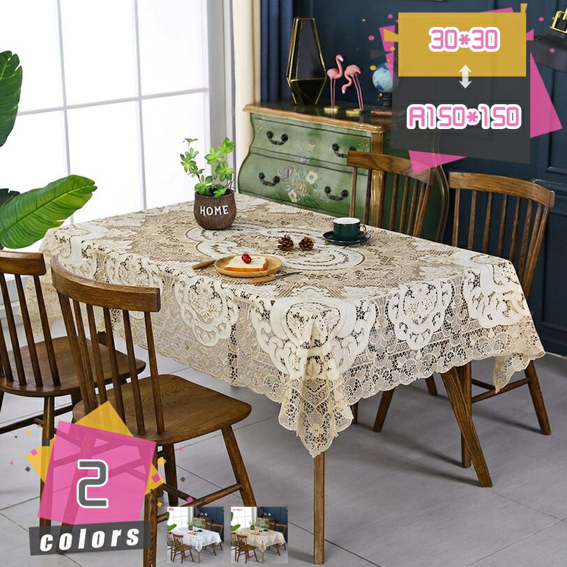 300��OFF�����ݥ� ���塼�� ������� �ơ��֥륯���� �ե� �����˥󥰥ơ��֥� ���å��� �ơ��֥륯���� ���� �졼�� �ơ��֥륯���� �߷� Ĺ���� ...