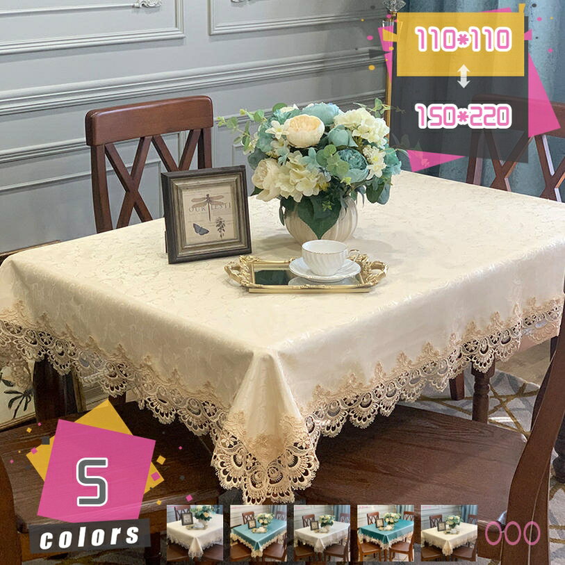 1000円OFFクーポン テーブルクロス 北欧風 長方形 テーブルカバー シンプル 花模様 ゴージャス おしゃれ 宮廷風 耐久性 食卓カバー 防塵 耐熱 擦り傷防止 防水 防油 ダイニングテーブルカバー テーブルマット インテリア mdnat
