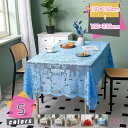 テーブルクロス レース 長方形 北欧 テーブルカバー 快適 ヨーロッパスタイル シンプル 花柄レーステーブルクロス パーティー 結婚式 テーブルカバー ダイニン...