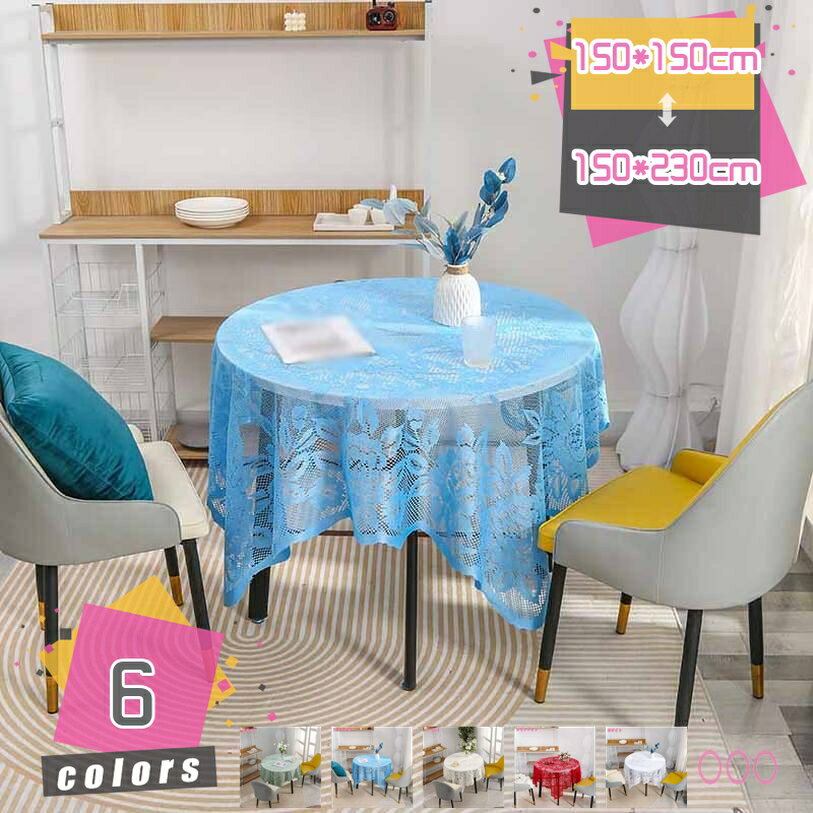 300円OFFクーポン 手編み テーブルクロス ジャガード テーブルカバー アンティーク調 デスクマット 丸テーブル 長方形テーブル 四角の机 ダイニング おしゃれ テーブルカバー インテリア クラシカル花柄 レース モチーフ マルチカバー mdnat