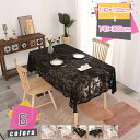 ニットテーブルクロス レースニットの小さなテーブルクロス ニット刺繍フラワーテーブルクロス ベッドサイドテーブルクロス メッシュソファカバー 小さなコーヒーテー...