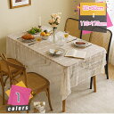 テーブルクロス レース きれい 白 食卓 冷蔵庫 マット テレビカバー レース編み 防塵 パーティー 結婚式の宴会の装飾 テーブルクロス 北欧 レーステーブルク...