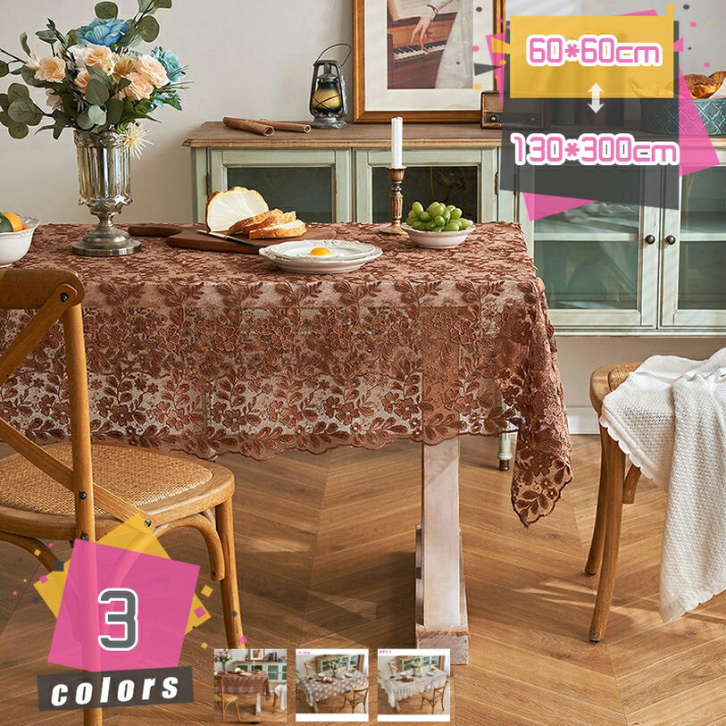 Ʃ ơ֥륯 Ĺ ɽ 졼 餫Υơ֥륫С ơ֥ޥå  뺧   ޥС 饷åʥǥ ...