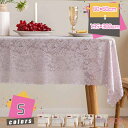 テーブルクロス 正方形 長方形 北欧風 レース 透かし花柄 サイドテーブル 丸テーブル 美しい 上品 家具 敷物 日常の食卓 特別な場所 素敵な空間 コーディネ...