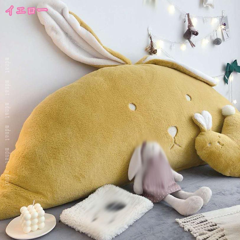 抱き枕 もこもこ ロング クッション キャラクター うさぎ抱き枕 柔らかい かわい ヘッドボード クッション 背もたれ 腰枕 足枕 うつぶせ寝 添い寝枕 癒し ベッドクッション 背当て 読書枕 テレビ枕 リラックス おうち時間 新居祝い mdnat [2]
