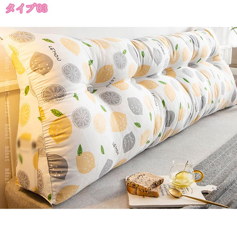500円OFFクーポン 背もたれ クッション ベッドクッション ソファー レストクッション 腰枕 椅子用 読書用 三角クッション 低反発 畳用 ウエッジ枕 リビング 寝室 出窓 腰当てクッション 高反発 ウェッジクッション テレビ枕 映画鑑賞 新築お祝い mdnat [2]