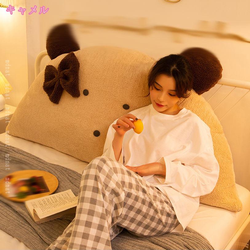 1000円OFFクーポン ウェッジ枕 ヘッドボードクッション シートクッション 背もたれ クッション 読書枕 大きめ ベッドクッション 腰当て ロング枕 ふわふわ 低反発 ウェッジクッション バックレスト ベッドサイド 枕 洗える 抗菌防臭 防ダニ 新生活 mdnat