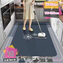 防水 キッチンマット 北欧風 ずれない 拭ける 台所マット ロング 120 160 幾何学 PVC製 はっ水 大判 塩化ビニール製 防ダニ 抗菌防臭 すべり止め...