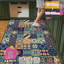 キッチンマット 幾何学 床暖房 抗菌 すべり止め 拭ける 洗える おしゃれ 大判 北欧 防音 キッチン マット クッション 防水 撥水 疲れにくい 厚手 台所マ...