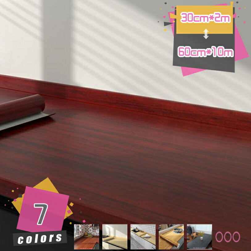 300��OFF�����ݥ� �ɻ� ������ ���� �Ϥ������ɻ� ����Ĵ ��ᥤ�������� �ɿ� ���� ���åƥ��󥰥����� ������� �Τ��դ� �������륹�ƥå��� ��ե�...