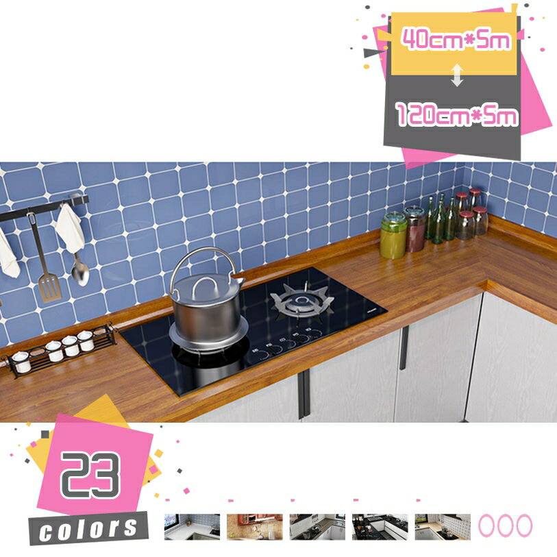 500円OFFクーポン リフォームシート 木目 リメイクシート 木目調 壁紙シール ウォールステッカー 木目..