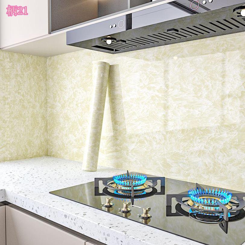 壁紙 シール はがせる 壁紙 リメイク シート シールタイプ 賃貸 防水防油 大理石柄...