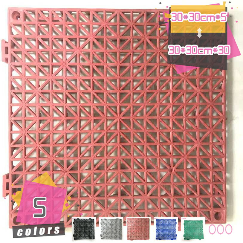 500円OFFクーポン お風呂マット 滑り止め DIYカット 浴室内マット 快速排水 洗い場 お風呂 すのこ 転倒..