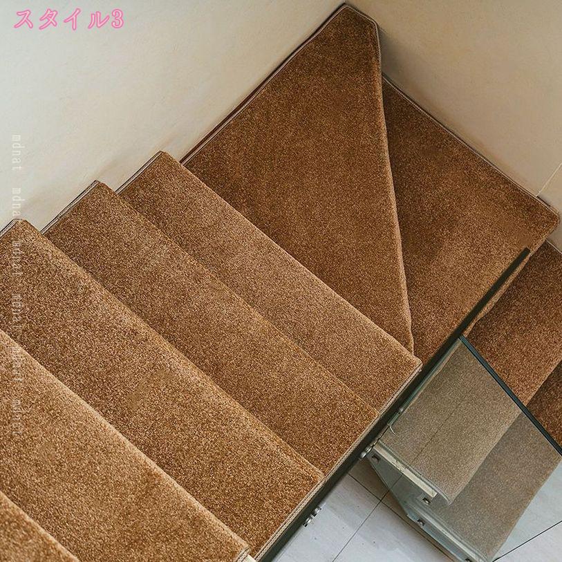 500円OFFクーポン 階段 滑り止めマット 折り曲げ付 ずれない 2枚/5枚 階段滑り止めマット 吸着階段マット 階段用ステップマット 階段カーペット 転倒防止 キズ防止 防寒 洗える 防音 ペット シニア 足腰負担軽減 冷え対策 四季通用 mdnat mdnat-10034694 TandM サンプル画像2