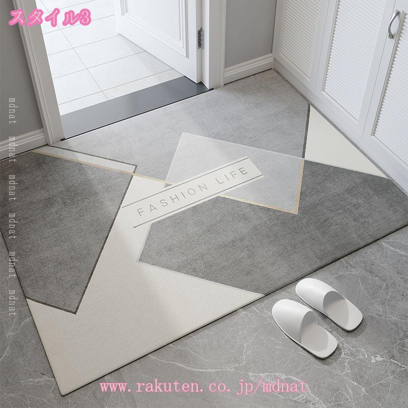 玄関マット 室内 オシャレ 北欧 ドアマット ラグマット 屋外 泥落としマット 洗える 軽量 エントランスマット 耐磨耗性 抗菌防臭 業務用 家庭用 滑り止め付き 北欧風 ウェルカムマット 屋外 玄関マット 北欧 リビング mdnat