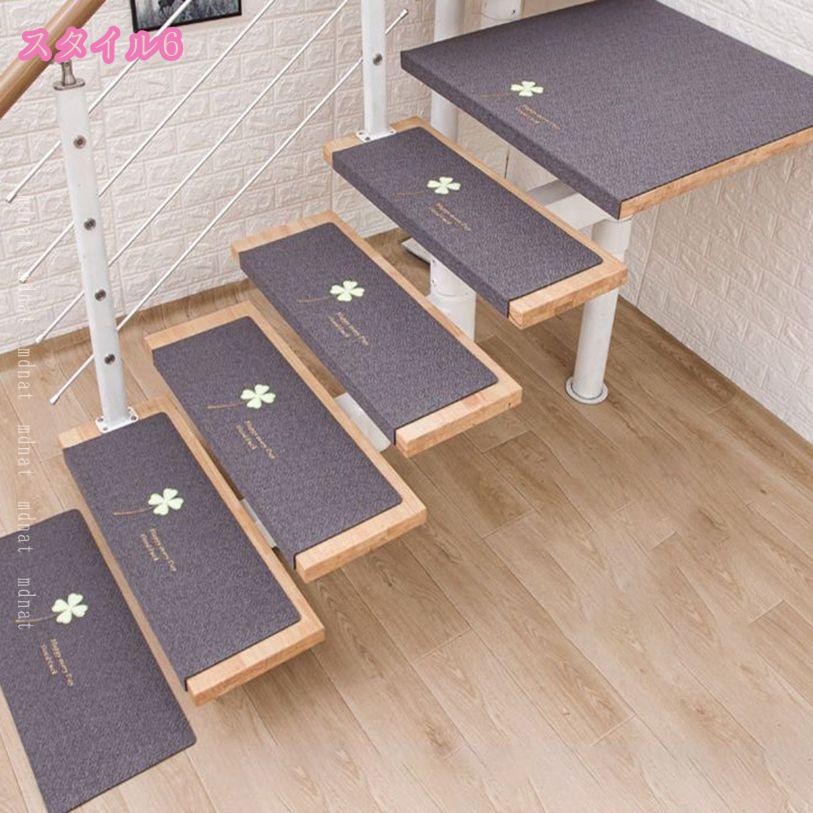 500��OFF�����ݥ� 5��10��/15���� ���ʥޥå� �ָ� ���ʥޥå� �ޤ�ʤ��� ��ꥺ���ɻ� �ɲ� �����ɻ� ���ߤ�ޥå� ������ �ޤ�ʤ��ճ��ʥޥå� ���ʥ��å���� �����ߤ� ­����ô�ڸ� ���ݸ� ž���ɻ� ����� �ڥå� �͵����� mdnat