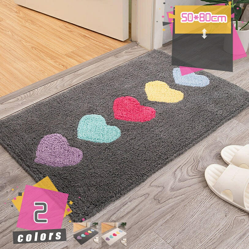 500円OFFクーポン バスマット 足ふきマット 極細繊維 トイレマット お風呂 マット 玄関マット 速乾 抗菌 防臭 足触りいい バスマット かわいい マイクロファイバー 丸洗い 快適 ふわふわ おしゃれ 室内 トイレ 浴室 部屋 お風呂 マット mdnat