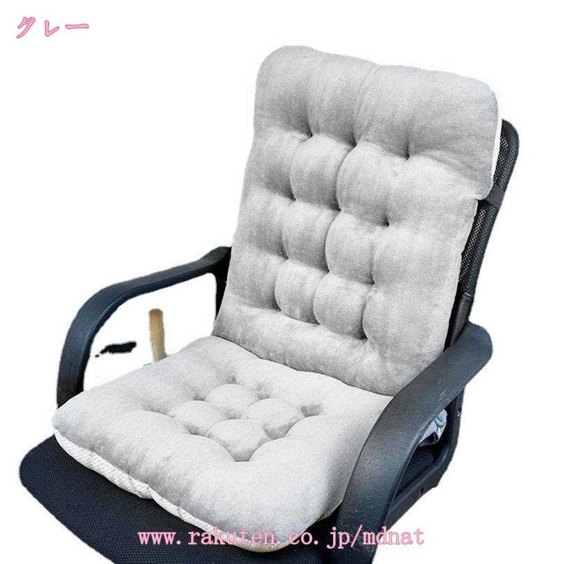 1000円OFFクーポン フロアクッション 滑り止め ソファーパッド 長座布団 お昼寝マット オールシーズン ふわふわ シートクッション ロング ざぶとん おしゃれ シンプル 可愛い 椅子クッション 柔らかい 座り心地いい プレゼント 贈り物 mdnat [2]