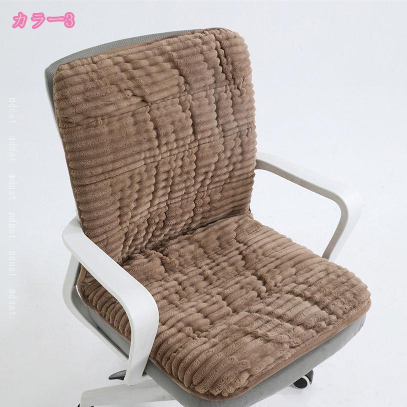 1000円OFFクーポン 座布団 長い 厚め 冬 暖かい あったか 長い座布団 シートクッション ロング ソファパッド 座り心地いい フロアクッション 折りたたみ ロングクッション 滑り止め 洗濯可 北欧 おしゃれ 柔らかい 洗える 椅子クッション mdnat [2]