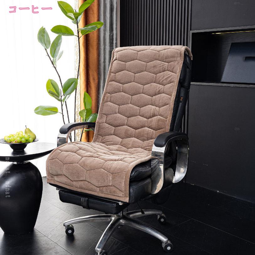 300円OFFクーポン 座布団 厚め 長い ざぶとん クッション 洗える ロングシートクッション 一体式 柔らかい 快適 シンプル 北欧 かわいい ごろ寝クッション おしゃれ 滑り止め ソファパッド ロングクッション 長い座布団 春 夏 秋 冬 mdnat [2]