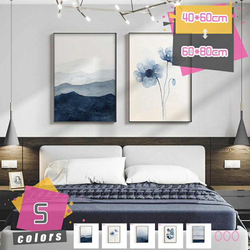 Rakuten - 500円OFFクーポン アート 絵画 壁掛け ウォールアート 抽象 完成品 インテリア 店舗 アートボード キャンバス フレーム付き アートパネル リビング おしゃれ 北欧 モダン 風水 玄関 お風呂 大きな絵画 アートフレーム キャンバスアート mdnat