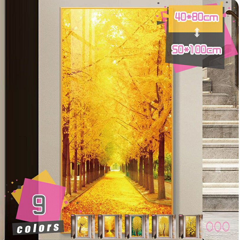 Rakuten - 2000円OFFクーポン アートパネル ポスター アートフレーム 風水 絵画 キャンバスアート ホームインテリア 飾り絵 壁飾り 壁の絵 ソファの背景画 モダン 風景画 おしゃれ 壁掛け 芸術 抽象画 玄関 寝室 店舗 開店 プレゼント ギフト mdnat