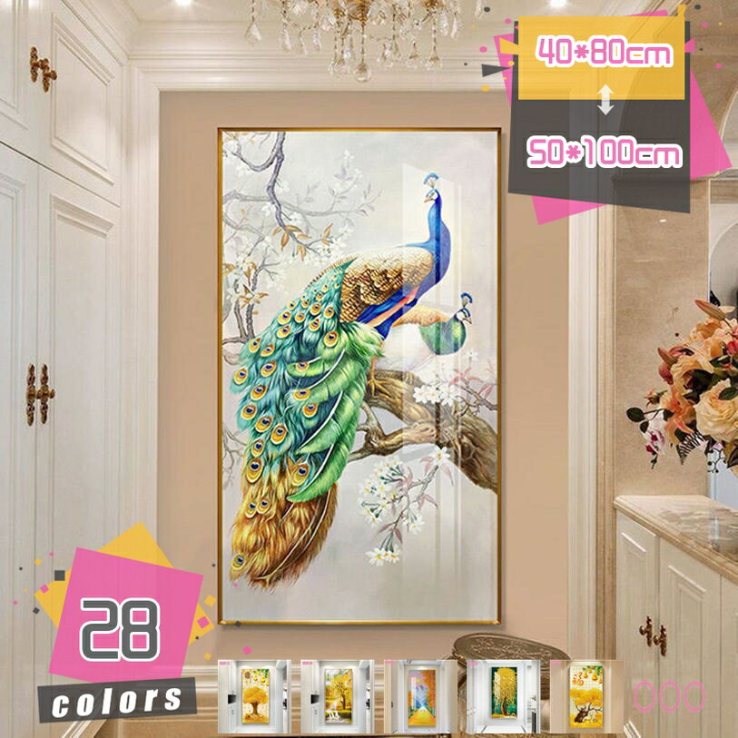 Rakuten - 1000円OFFクーポン ウォールアート モダン 風水 アートボード 壁アート 飾り絵 金運 抽象画 ポスター 部屋飾り ギフト インテリア おしゃれ 開運 壁掛け アートパネル アートポスター 絵画 取り付け簡単 リビング ホテル プレゼント mdnat