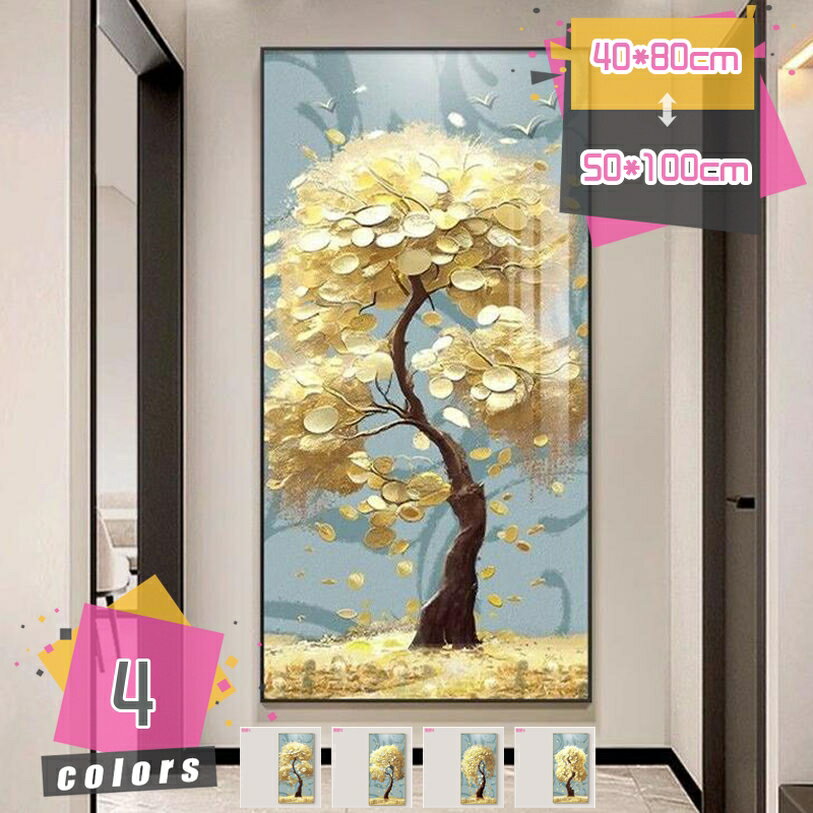 楽天市場】新築祝い絵画 おすすめの通販