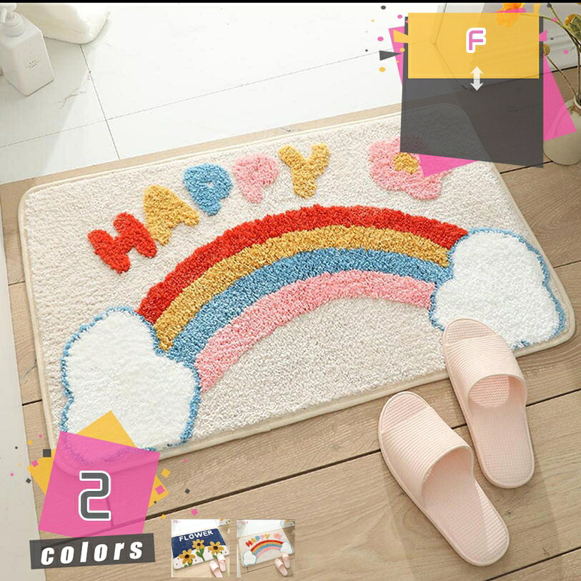 メイン素材：マイクロファイバー、シャギー素材：マイクロファイバー シャギー　サイズ：ブルー：50*80cm ホワイト：45*65cm　 機能：吸水速乾、デコレーション、滑り止め、防音、抗菌除臭、防ダニ、オールシーズン対応 用途：業務用、家庭用、玄関、廊下、洗面台、寝室、ダイニングルーム、浴室、バスルーム、キッチン、ドア、贈り物・引越し祝い・プレゼント・ギフト、その他【吸水性と速乾性】マイクロファイバーの表面には無数の吸水孔があり、瞬時に水分を吸収することができます。入浴後の水滴を十分に吸収し、足を乾燥させます。マイクロファイバーの材質は通気性が強く、表面の水分はすぐに蒸発します。いつ使ってもさっぱりしています。マイクロファイバー材質は他の材質より乾燥が速く、水分を吸収しやすいです。【面倒な洗濯が簡単に】手洗い可能、洗濯機を使用して丸洗い可能なので、いつも清潔に保たれています。お洗濯の際はバスマットの破損を防ぐため必ず洗濯ネットに入れてお願いいたします。【多用途バスマット】バスマット、ドアマット、階段マット、玄関マット、バスマット、キッチンマットなど、さまざまな用途で使用できます！【滑り止め付き】裏面に滑り止めを施し、ズレや転倒を防止し、バスルームなど湿気や水気の多い場所でもお年上やお子様などの安全をしっかりお守りします。また地面にフィットし、水は浸透しないので、耐摩耗性材料は床を保護することになります。【心地良い柔ら素材】表面には非常に柔らかいマイクロファイバー素材が採用されています。濃密な長毛足が足を包み込むような踏み心地快適、足のつかれをかんわします。普通の繊維より丈夫で、長く使えます。冬の寒い季節は暖かい感じがします。夏にはさらさらで快適、一年中使えます。商品の特徴 ★バスマットの表面は上質マイクロファイバー素材を採用し、吸水加工を施され、繊維には複数の吸水孔があり、瞬間的に大容量の水分を吸収できます。速乾性にすぐれ、何人がお風呂に入った後でもサラサラの使い心地で、ふんわりの感触をキープし、最後の人までもぺたぺたにならなく、気持ちよくご使用いただけます。 ★お風呂マットの裏面は厚いTPRラテックス素材を使用し、ずれや横滑りを防ぎます。滑り止め機能性がよく、お年上やお子様などの安全をしっかりお守りします。注意：マットを乾燥した床に置いてください。マットの下に水があると、滑る恐れがあります。 ★無地デザインなので、どこに置いても大活躍なマットです！バスマット、ドアマット、階段マット、玄関マット、浴室足ふきマット、キッチンマットなどのインテリアマット等、様々な使い道でご利用いただけます。 ★高級感があって、色合いもよく、場所の雰囲気が一気にバスマット　おしゃれになりました！美しく豊かな装飾感を与え、ご家族に魅力的で素晴らしい雰囲気をもたらします。玄関、廊下、洗面台、寝室、ダイニングルーム、浴室、バスルーム、キッチンなど様々の場所でご使用できます。 ★バスマットは折りたたみ式で洗濯機でお洗濯可能です。余計な手間はなくきれいをキープします。マット全体を洗濯機に入れて、中性洗剤で水洗い、次に弱い温風などで軽く乾燥機で低温乾燥させてください。お洗濯の際はマットの破損を防ぐ為必ず洗濯ネットに入れてお願いします。 商品の仕様 表面材質：マイクロファイバー シャギー 裏面：滑り止め加工 サイズ：ブルー：50*80cm ホワイト：45*65cm カラー：ホワイト 白 グレー ライトブラウン レッド 赤 ワインレッド ブラック 黒 グリーン ブルー ワインレッド 茶色 ブラウン ネイビー オレンジ 注意事項 商品写真はできる限り実物の色に近づけるよう撮影しておりますが、お客様のお使いのモニター設定、お部屋の照明等により実際の商品と色味が異なる場合がございます。 手作業による測定のため、1 - 3cmの誤差があります。予めご了承ください。 検索キーワード：バスマット 足ふきマット 極細繊維 トイレマット お風呂 マット 玄関マット 速乾 抗菌 防臭 大判 滑り止め バスマット かわいい 衛生的 快適 ふわふわ おしゃれ ギフト シンプル サラサラ 厚手 マイクロファイバー 洗濯機洗い ふかふか本ページの内容はあくまで参考資料です。実際の商品を必ずご確認くだバスマット ふわふわ アウトドア タオル ダイニングマット チェアマット デスク トイレマット ドア バスマット干し バスルームマット ライト 一人暮らし 低反発マット 便利グッズバスマット すのこ 大 折り畳み 防カビ ミニ タオル 可愛い 小さめ 乾燥機 セット 黒 オシャレ 赤ちゃん 浴室内 浴室 洗い場 スポンジ ソフト 日本製 柔らかい 花柄キッチンマット 拭ける 幅広 240 180 花柄 60 240 240cm かわいい 低反発 120 洗える おしゃれ 北欧 ずれない 滑り止め 150 短い 透明 りんご 撥水 グレー 防水 クリア pvc廊下マット 廊下敷き 階段カーペットマット 床保護 キズ防止 チェアマット タイルマットカーペット 床暖房対応 洗える 玄関マット 泥落としマット 屋外 室内 吸水 カット可能