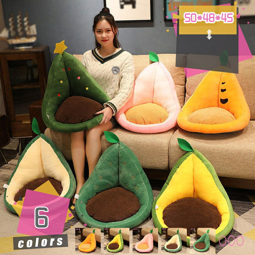 500円OFFクーポン 背もたれクッション 座布団 椅子用 オフィスクッション シートク...